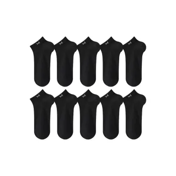MIIOW No-Show Socks Men's 10 Pack