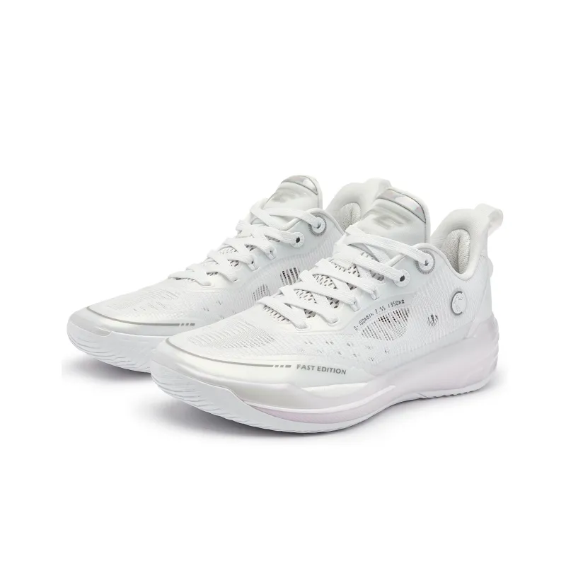 QIAODAN FE2.0 Early Morning Low Top Q KUNGFU TURBO Basketball Shoes Men's Jordan White-4