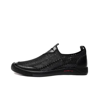 British Knights Breathable Wear Resistant Cushioning Low Top Casual Shoes Men's Black
