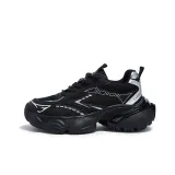 Black/Silver