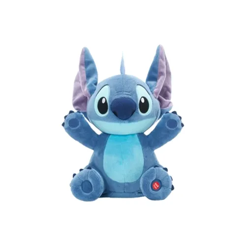 Disney Stitch Hide And Seek 11 Inches With Speaker Moveable Dolls Plush Doll 32cm Height