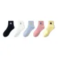 1 Black 1 White 1 Blue 1 Pink 1 Yellow