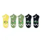 2 Black 2 Green 1 Yellow