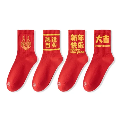 FUGEER Mid-Calf Socks Men's 4 Pack Red