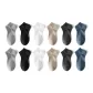 6 Pack (Light Heather Gray+Black+White+Beige+Dark Heather Gray+Gray Blue 9753)