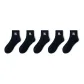 5 Black