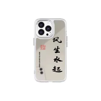 Victory charge Phone Cases