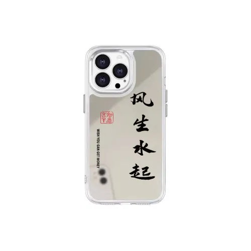 Baochengbao Phone Cases