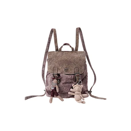 REBIRTH Backpacks Bauxite Brown - Includes Plush Toy