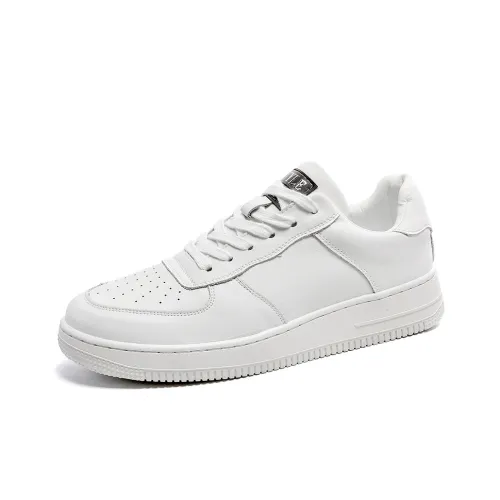 Product B Low-Top Skateboard Shoes Men's White