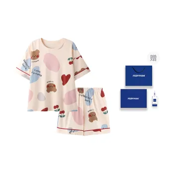 Floating Light Islands Pajama Set Women's Gift Box Set Apricot Pink