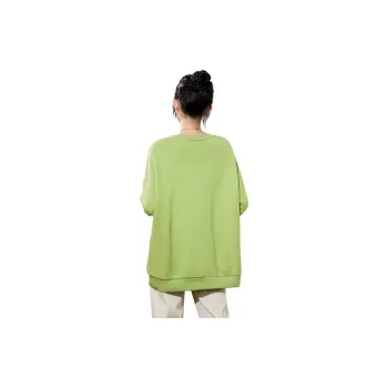 SMEN Sweatshirt Women's Fruit Green