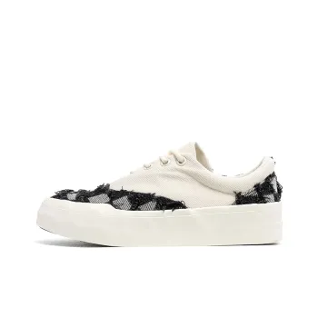 Grumpy Ram Low-Top Skateboard Shoes Unisex