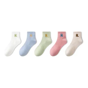 Taste The Color Mid Calf Socks Women's 5 Pack