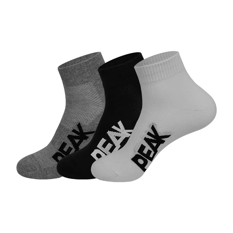 PEAK Unisex Socks Sets-1