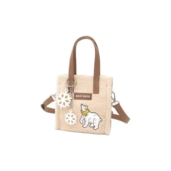FLOWER PRINCESS Fabric Shoulder Bag, Crossbody Bag, Handbag Trumpets Women's Oat/Haze Blue