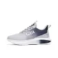 Light Gray/Dark Blue