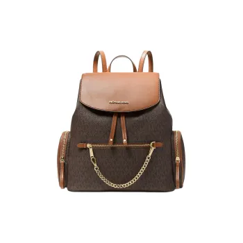 MICHAEL KORS Jet Set Coated Canvas With Polyester And Polyurethane Backpack Tubas Women's Brown