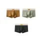 Brown+Pea Green+Black