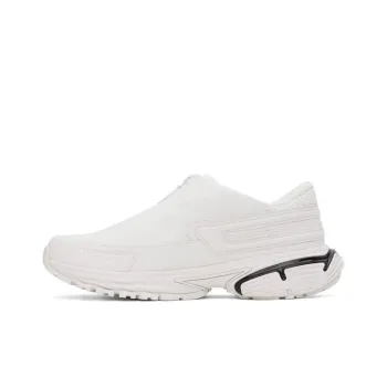 DIESEL S-Serendipity Low-Top Casual Shoes Men's Beige