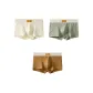 Beige Yellow+Pea Green+Brown