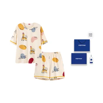 Floating Light Islands Pajama Set Women's Box Apricot Yellow