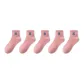 5 Pink