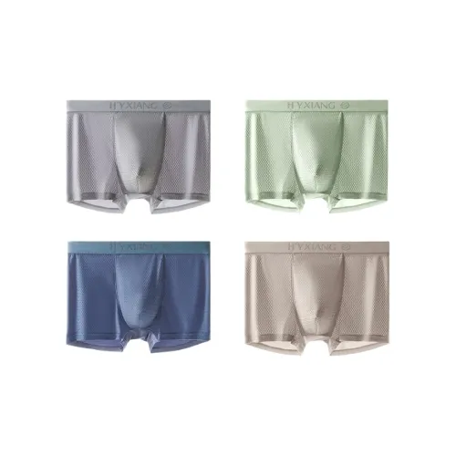 H-YXIANG Underpants Men's 4 Pack