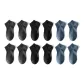 6 Pack (Dark Heather Gray+Dark Heather Gray+Black+Black+Gray Blue+Gray Blue 9754)