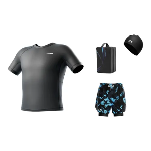 LINING Swimming Equipment Sets