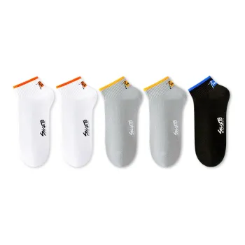 Taste The Color Ankle Socks Unisex 5 Pack
