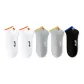 2 White, 2 Light Gray, 1 Black, Blue
