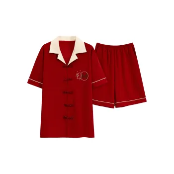 Kerener Men Pajama Sets