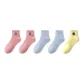 2 Pink 2 Blue 1 Yellow