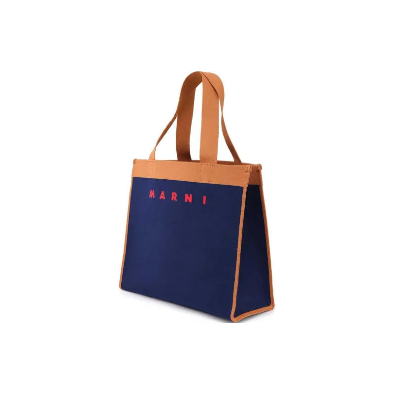 MARNI Logo Jacquard Medium Tote Bag-4