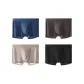 Dark Blue+Iron Gray+Platinum Gray+Black