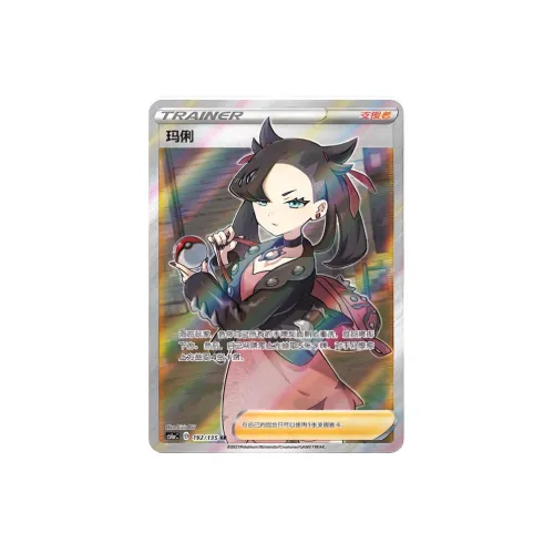 Pokemon Graded Cards