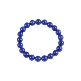 Lapis Lazuli 8MM