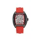 MN8601G-BKRD-7N8 Black Red