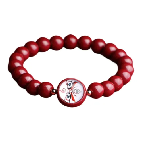 Xifeng Building Cinnabar Jade Bracelets Unisex