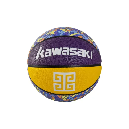 Kawasaki PU Basketball Purple Size 54 Size Training