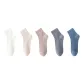 5 Pack (White+Stone Blue+Floral Card+Sand Gray+Dark Blue)