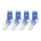 4 Pack Blue