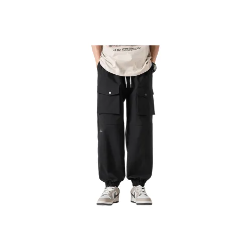 MPUX Cargo Pants Unisex