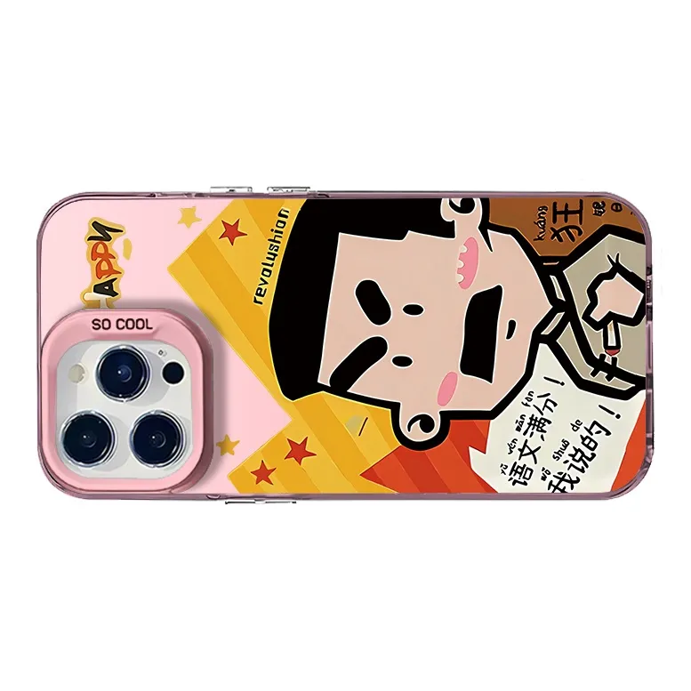 Victory charge Phone Cases-5