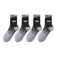 4 Pack (Black)