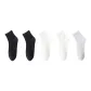 5 Pack (2 Pack Black+2 Pack White+1 Pair Light Gray)