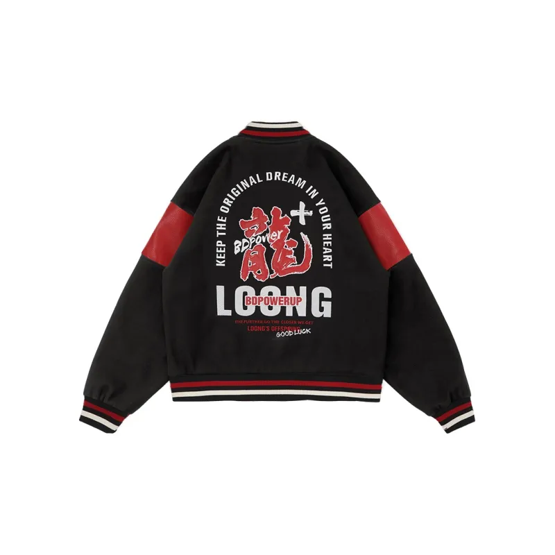 BD.POWER UP+ Baseball Jacket Unisex-9