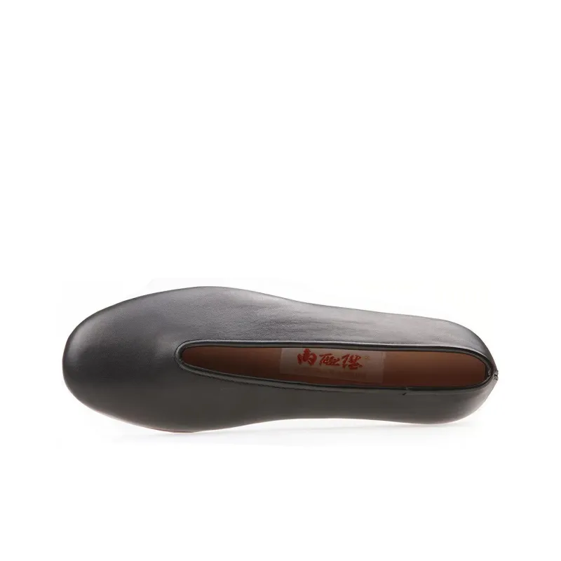 Neiliansheng Casual Single Shoes Women's Black-1