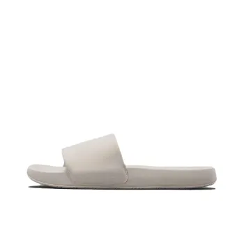 Lululemon Restfeel Slide Slip-Resistant Slide Slippers Men's Beige